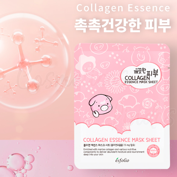 Collagen Essence Mask Sheet, Esfolio (1 Pack of 10 Sheets)