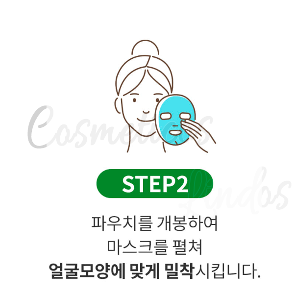 Niacinamide with Black Bean Essence Mask Sheet, Esfolio (1 Pack of 10 Sheets)