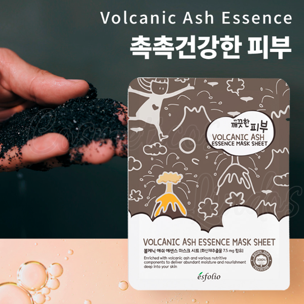Volcanic Ash  Essence Mask Sheet, Esfolio (1 Pack of 10 Sheets)