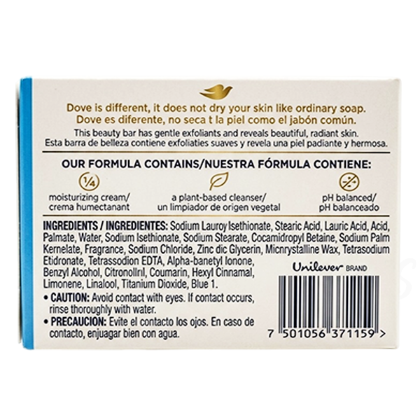 12Pcs Dove Gentle Exfoliating Soap Bar 4.75oz 135g Smooth Skin Renewal Cleanser