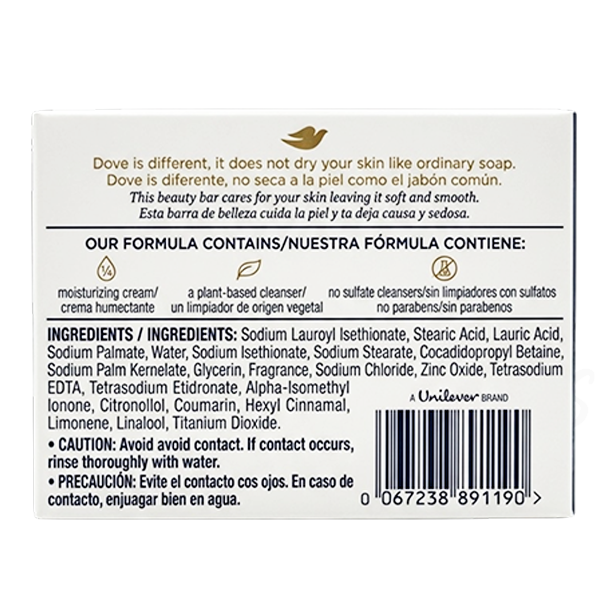 Dove Original Beauty Bar Soap 4.75oz 135g Deep Moisture Skin Cleanser