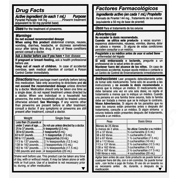 Parasitol 1 FL Oz 30 mL Effective Pinworm Treatment