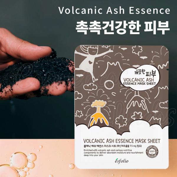 Volcanic Ash  Essence Mask Sheet, Esfolio